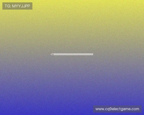 c7电子娱乐下载为您提供最新世界杯赛事资讯和精彩比赛回放的最佳平台推荐
