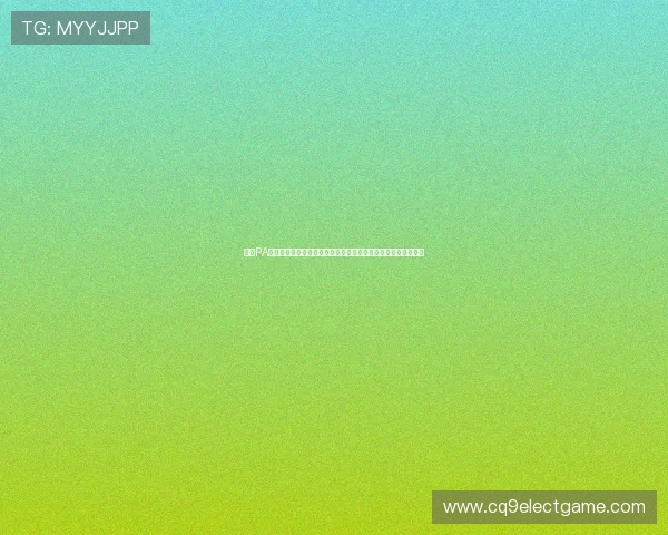 利用PA视讯技巧优化世界杯报道视频内容提升用户观看体验与互动效果